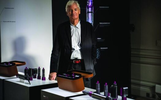 James Dyson GettyImages 1051890158