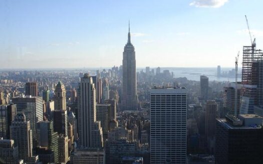 New York City Manhattan skyline by David Lat